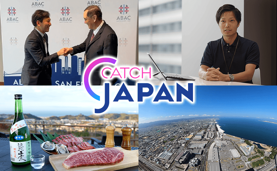 CATCH JAPAN Jan 2024 Jibtv Com Japan International Broadcasting Inc   2024 01 26 Hero 