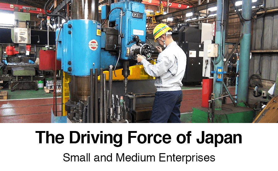 The Driving Force of Japan Small and Medium Enterprises | jibtv.com ...