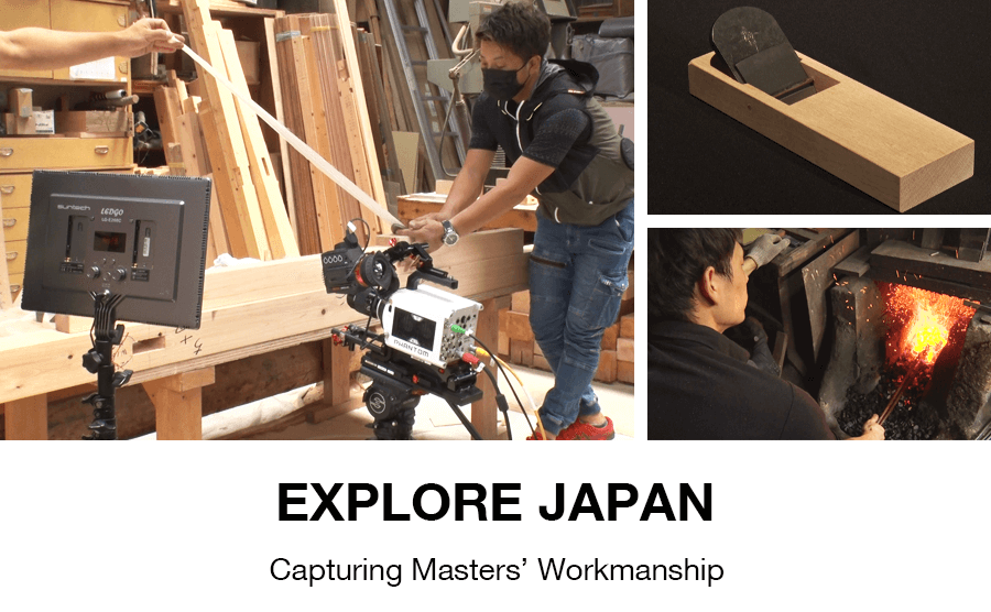 Kanna: An Exploration of Traditional Japanese Carpentry