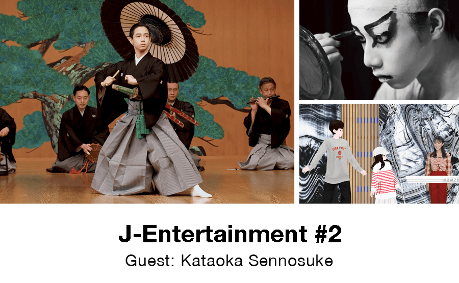 J-Entertainment #2 Guest: Kataoka Sennosuke | jibtv.com | Japan 