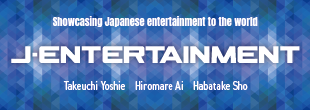 J-Entertainment