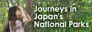 Journeys in Japan's National Parks