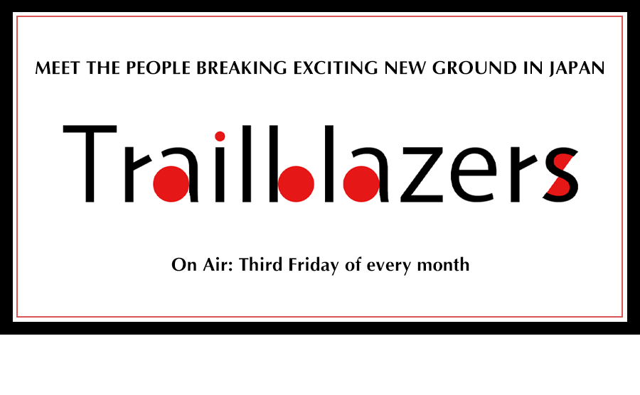 Trailblazers