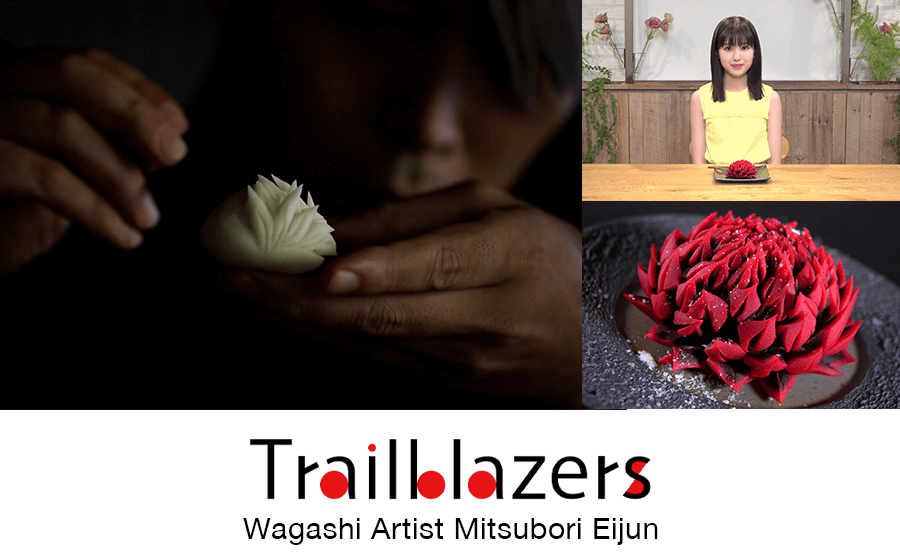 Trailblazers Wagashi Artist Mitsubori Eijun Japan
