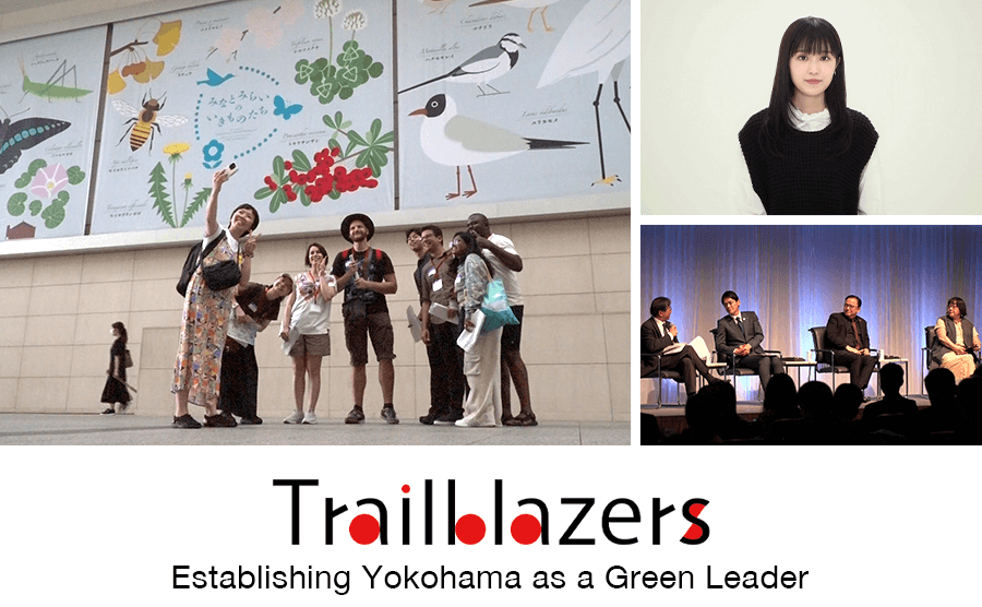 Trailblazers