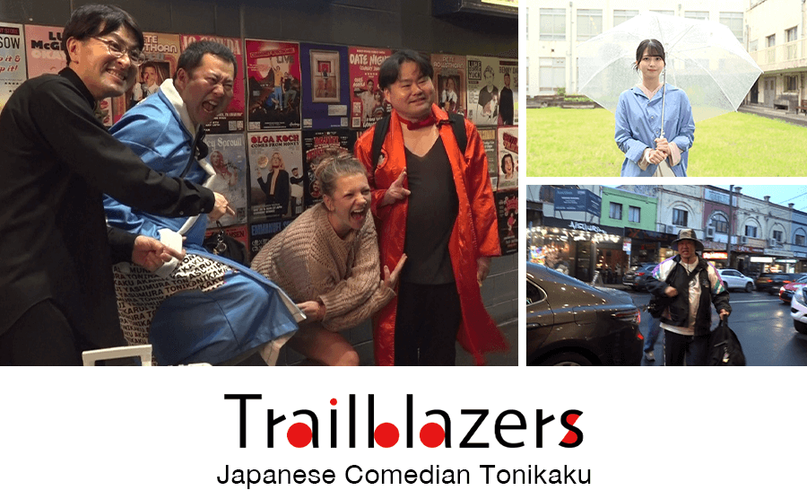 Trailblazers